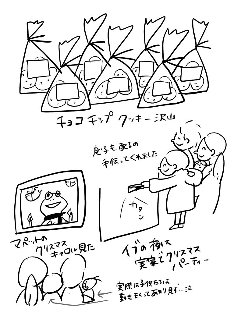20181225191628445.jpeg