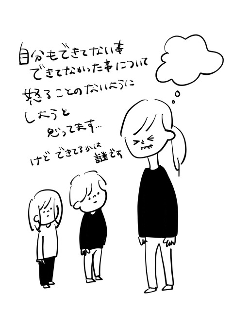 無題1242