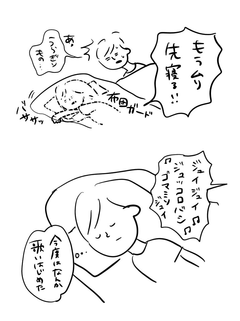 20200901124655ef2.jpeg