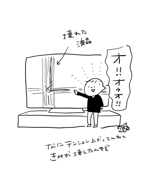 無題1233