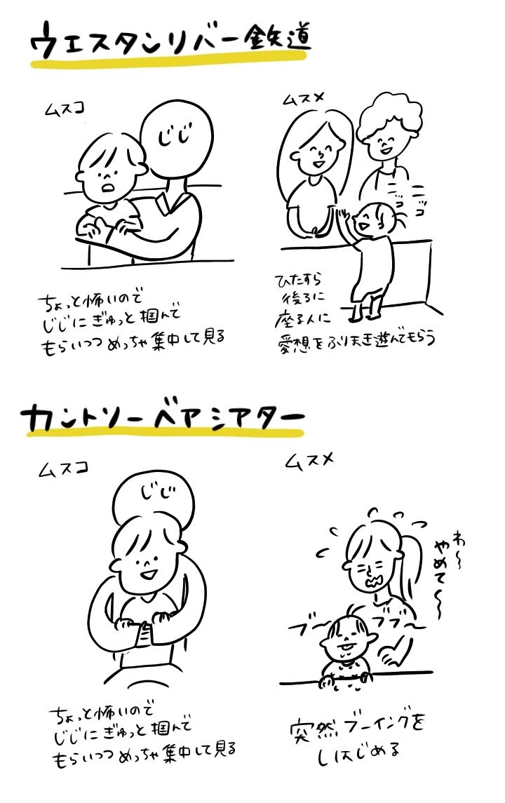 20181004194243b69.jpeg