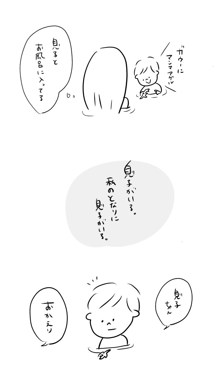 201902282103171c7.jpeg