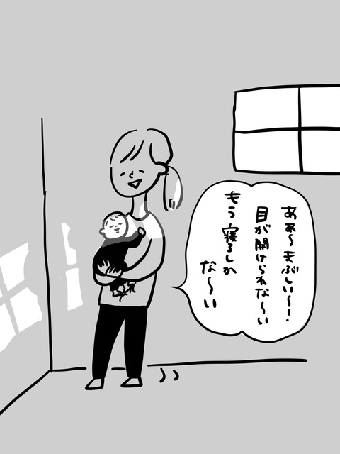 81D6CABD-0A2C-4881-9AE1-C02AF3782DE9