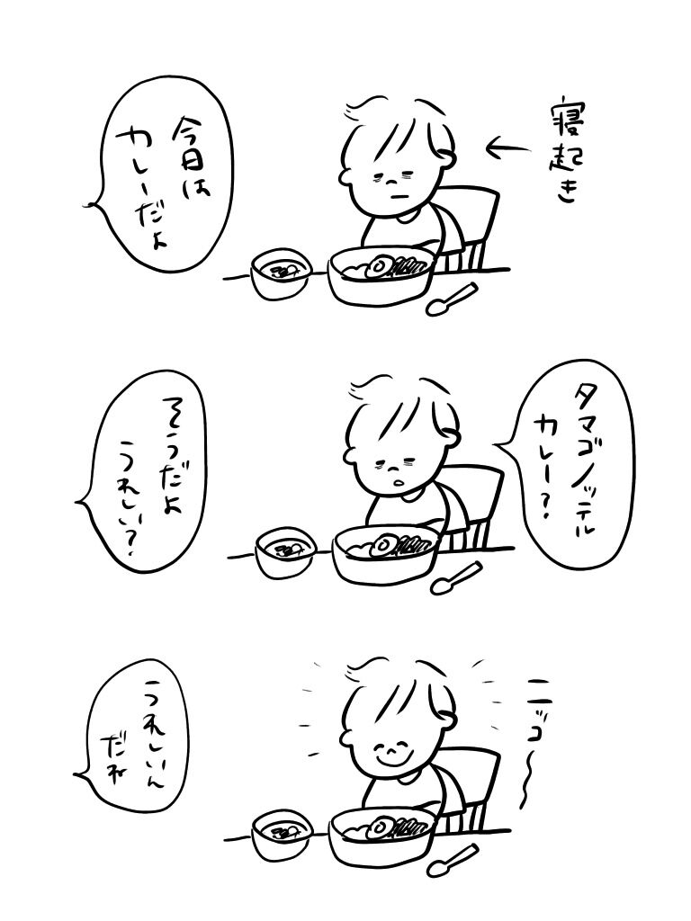 201908301742484fc.jpeg