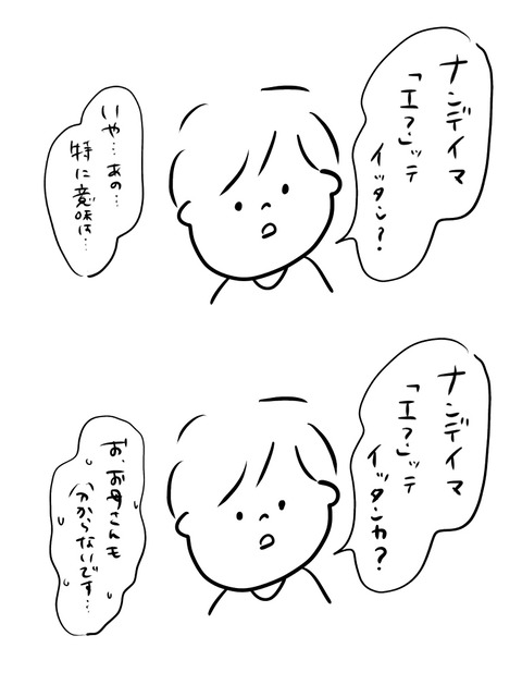 8B65F23F-B931-446B-8F62-B4FC8D5D76D6