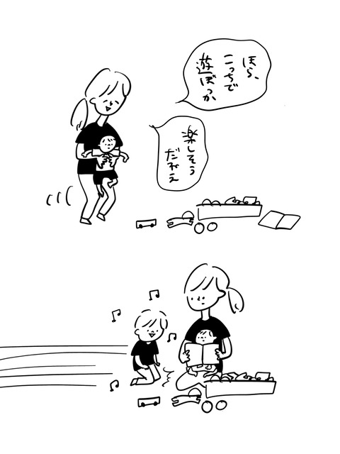 E348038D-FA3F-4A15-B520-8359926C09EE