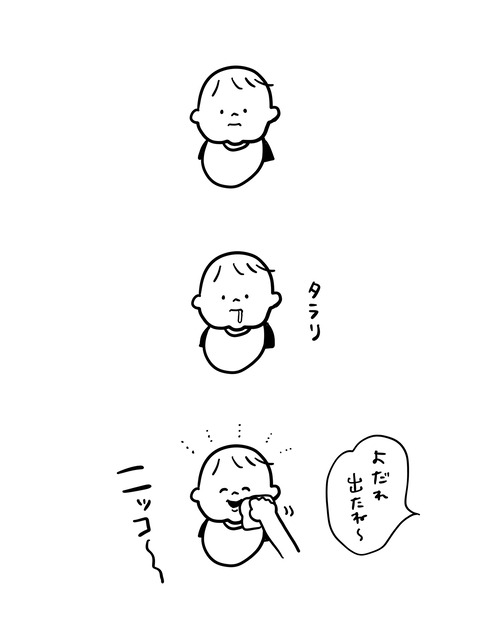 771EF19E-9F1B-4788-94BE-F2CB1A278E46