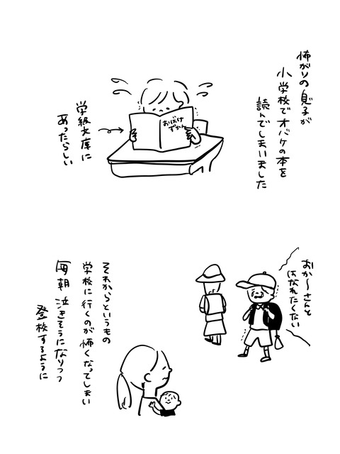 057DE3AD-F3C5-4BEB-ABDB-D43922E8E4B2