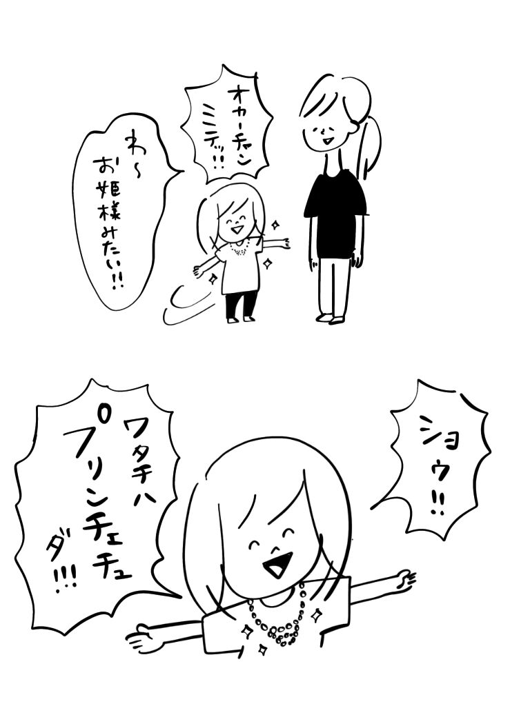 20201029203312619.jpeg