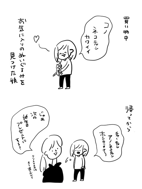 F43E1CB7-87BB-45F6-B04D-E5154C1B4A37