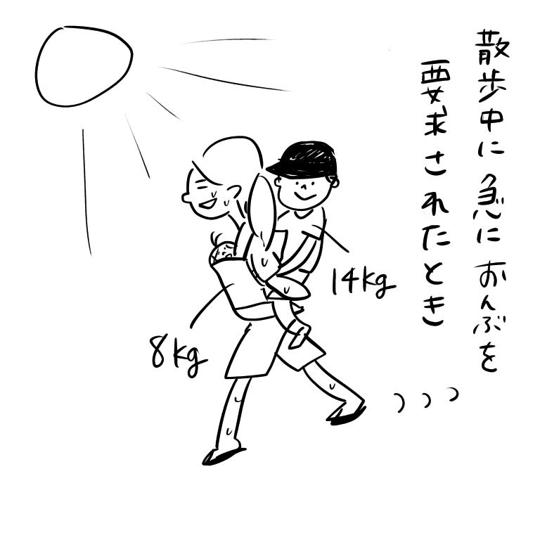 20180829073804d7e.jpeg