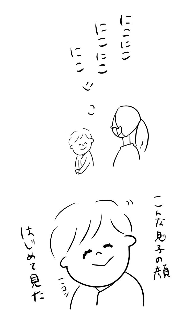 201902281557139d8.jpeg