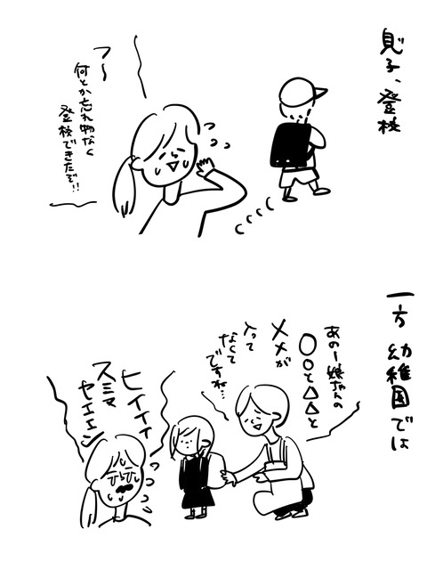 無題1154 2
