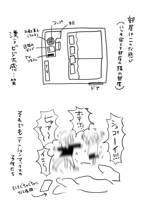 93F6CA19-2309-4FAE-9AA1-8DEB311E145C