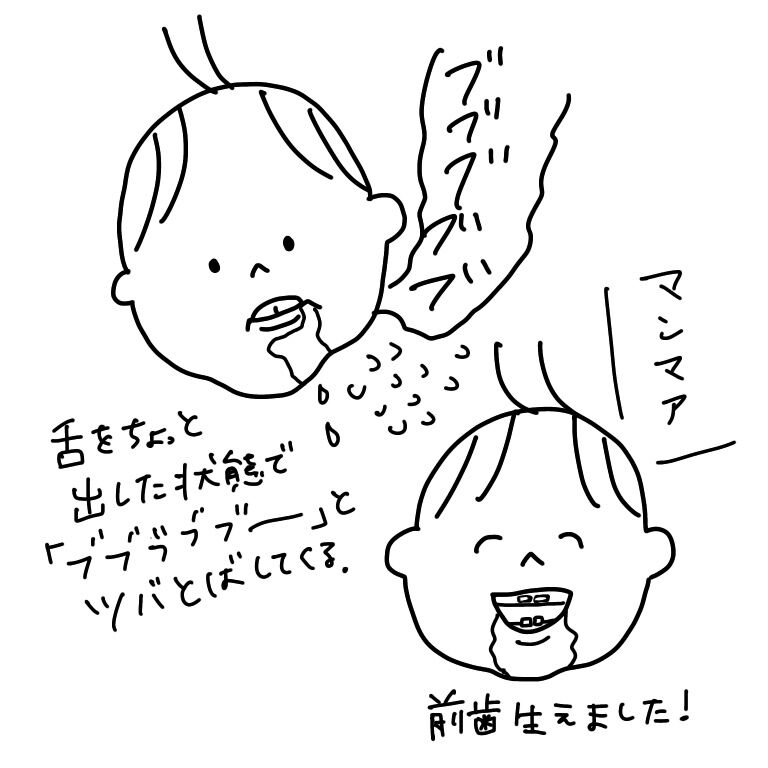 20180713135413e70.jpeg