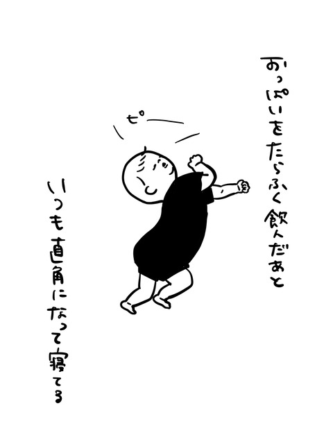 1D7F855F-C7E7-4D62-8CD2-CBF3B70857DA