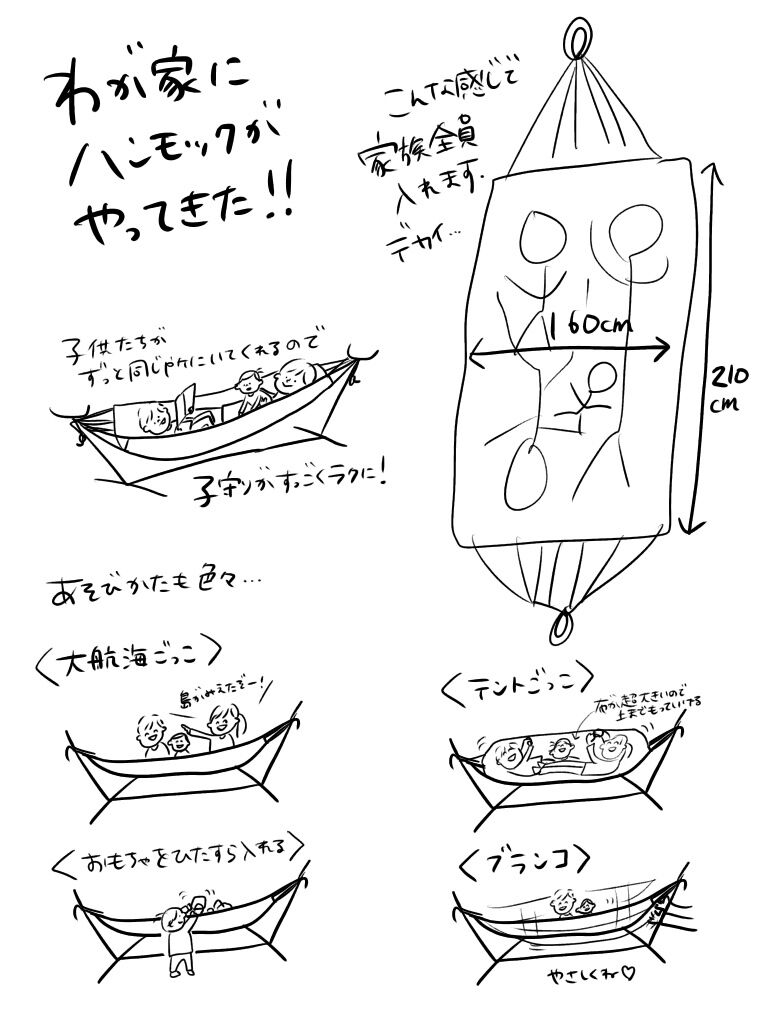 2019031311065079c.jpeg