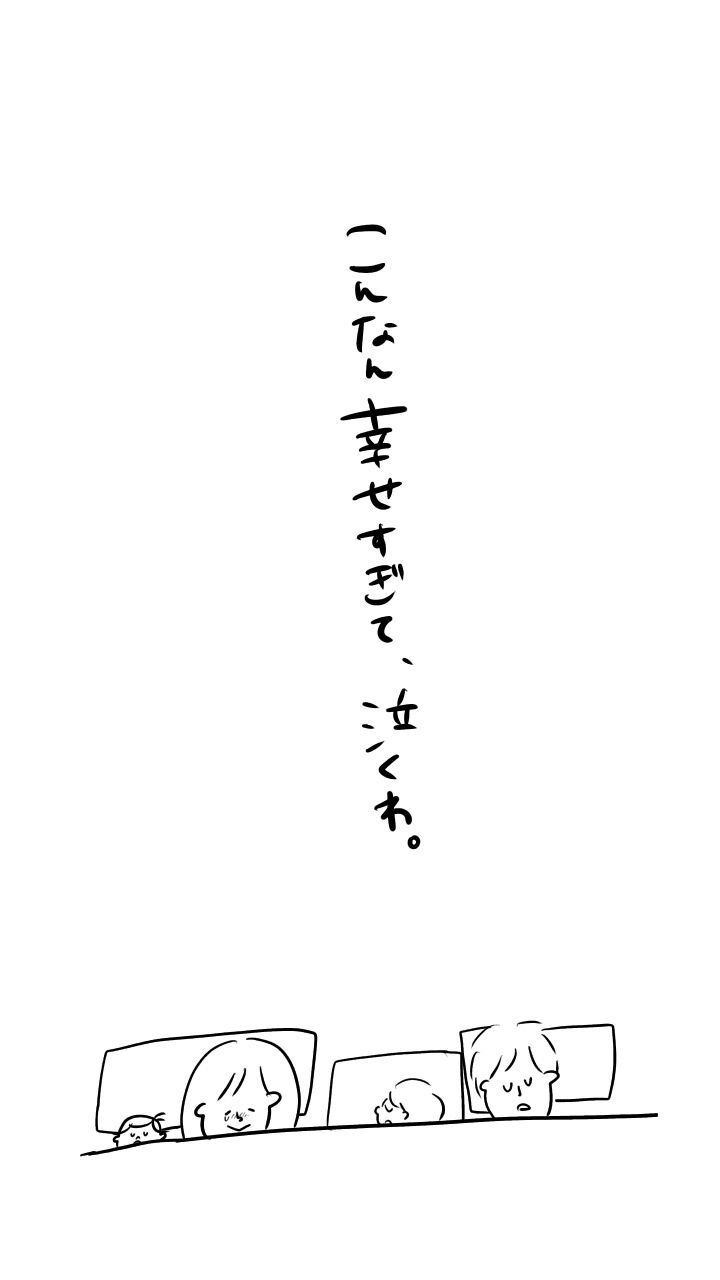 201903010825200b5.jpeg