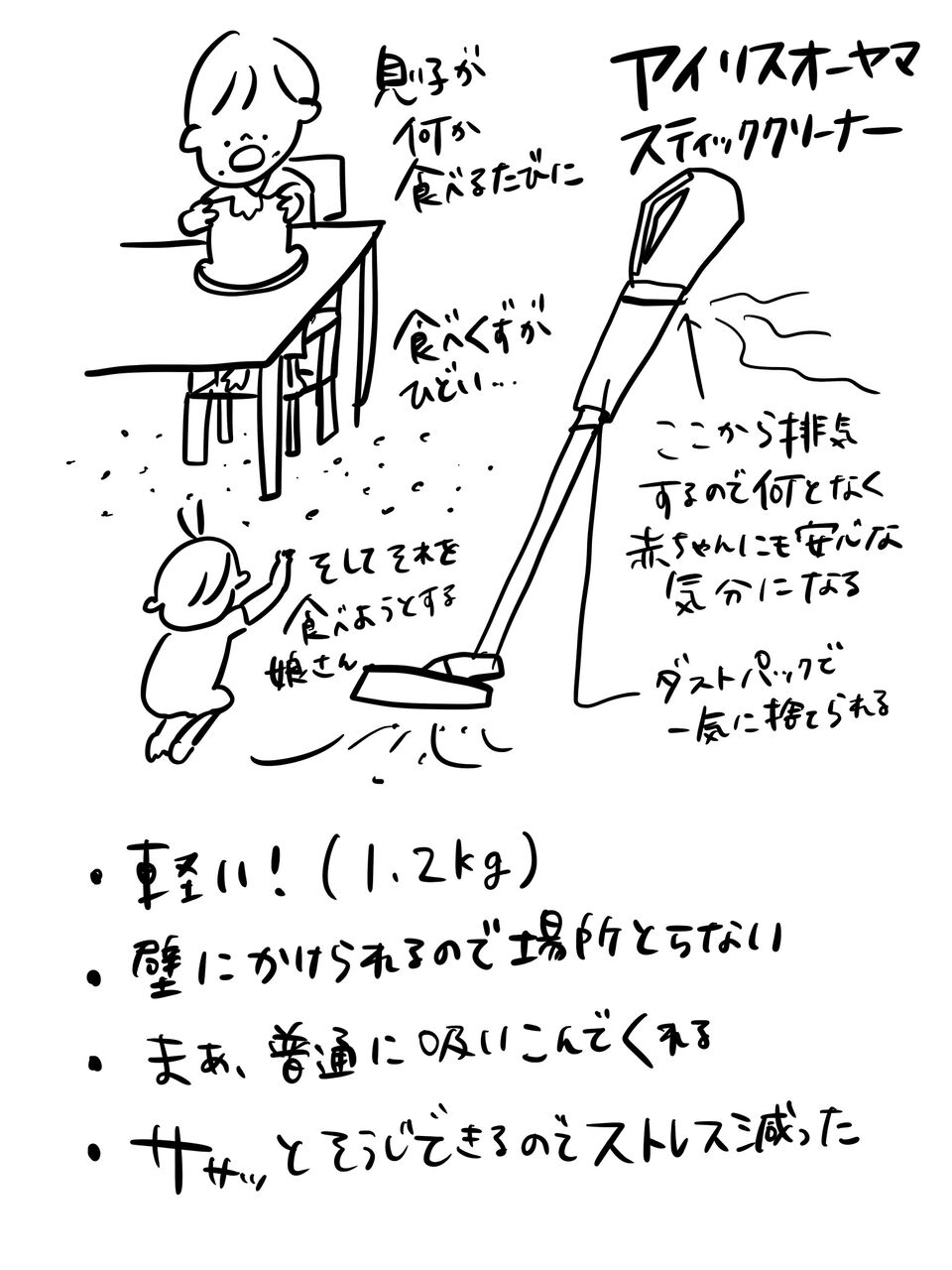20180910071833d0e.jpeg