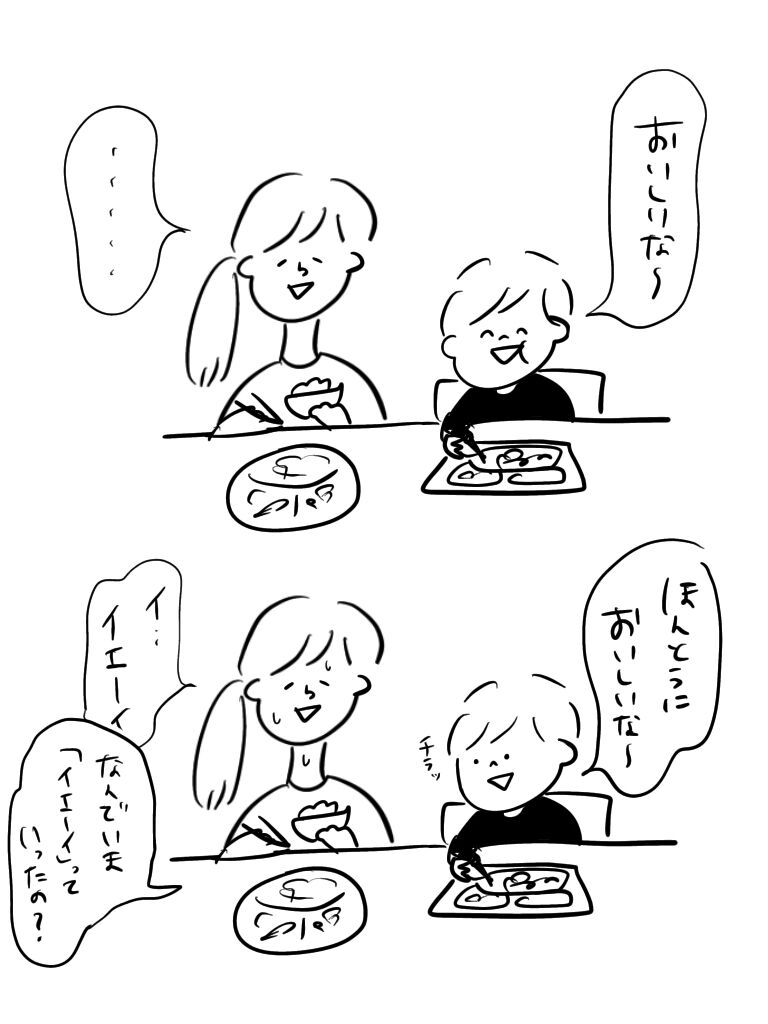 20201029203108765.jpeg