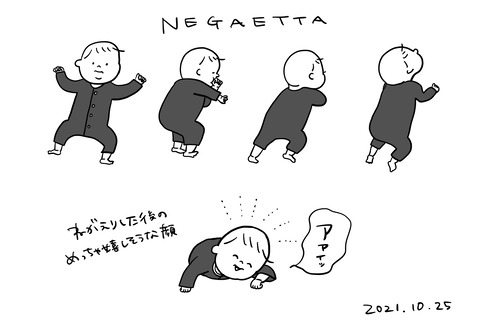 08D6EA4F-5CCB-4435-9E97-A7F9A9B505C8
