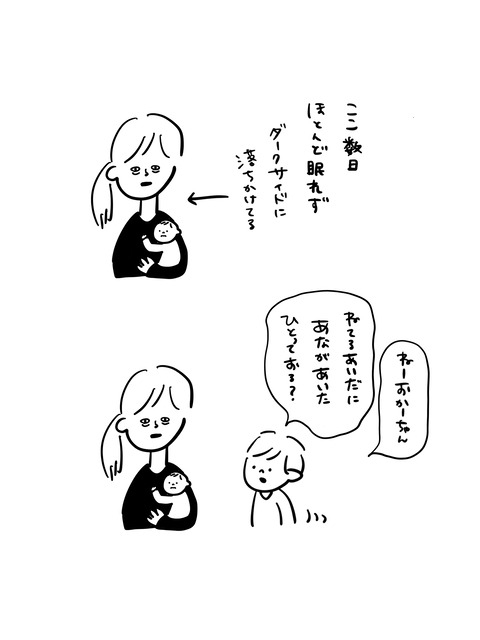 E5B99E27-4484-423F-B6F4-FB9C76E55B77