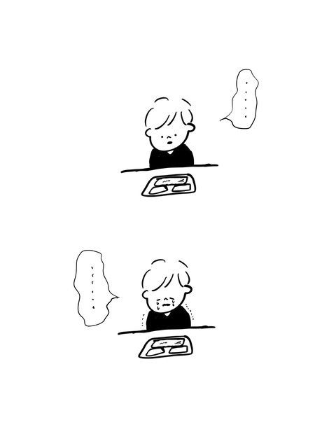 F2E6FF0E-5D6E-4BE3-AAC5-99F2861154A5