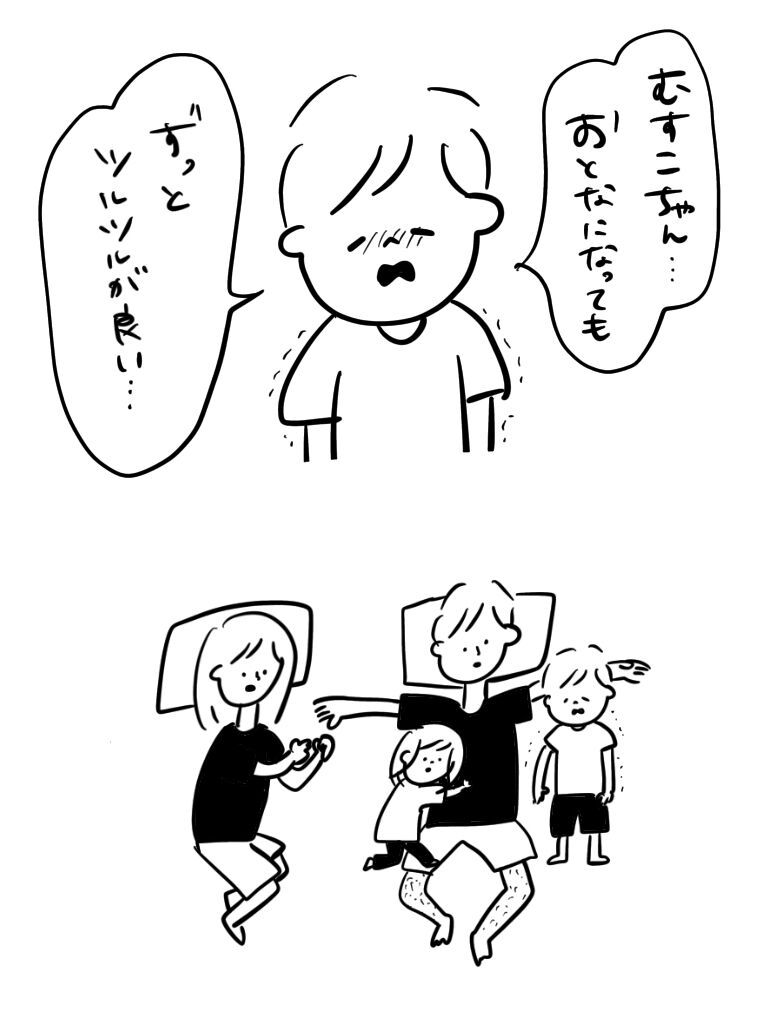 20200901125642e89.jpeg