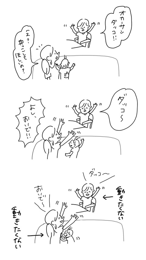 1B45884C-20C3-40F9-AF35-1003C866B6C0