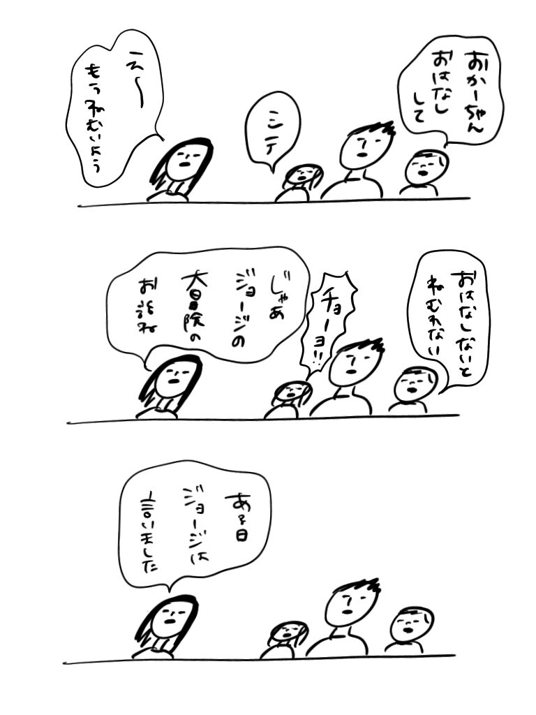 20201029202440384.jpeg