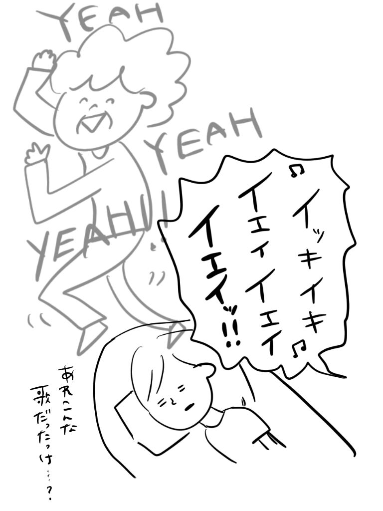 20200901124654fc8.jpeg