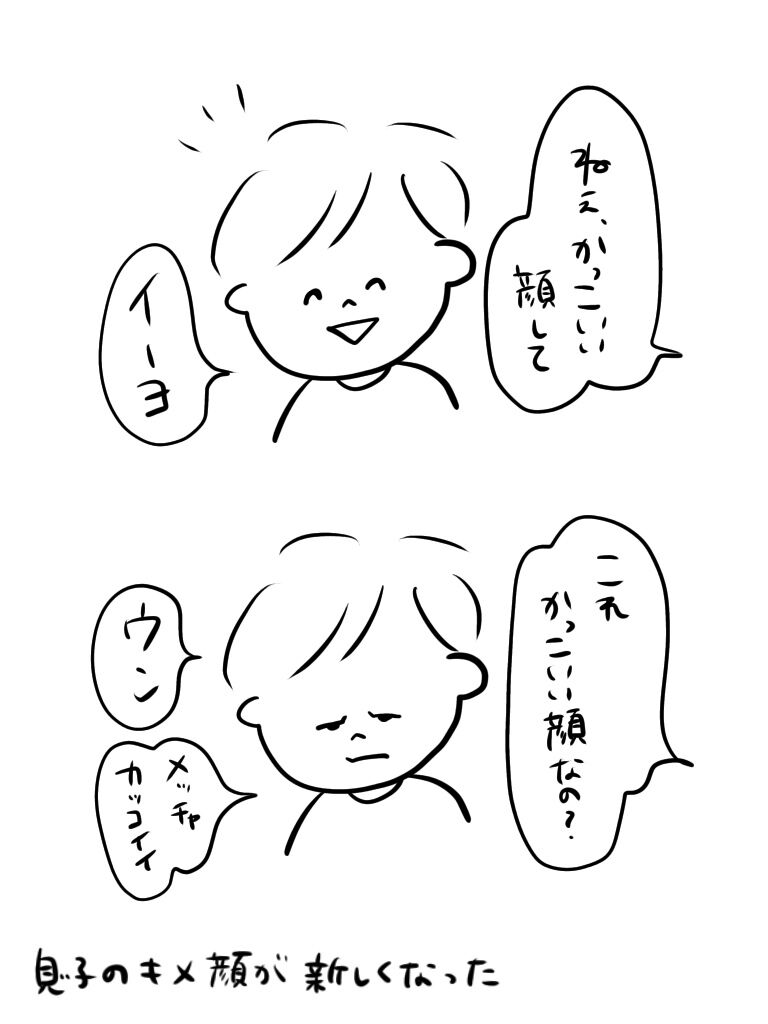 202002042239333da.jpeg