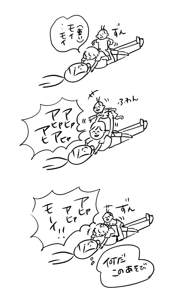 201807131354204e5.jpeg