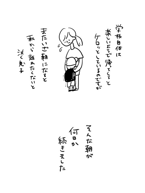 7A18B271-29D7-4B8E-A519-06A32C46257E