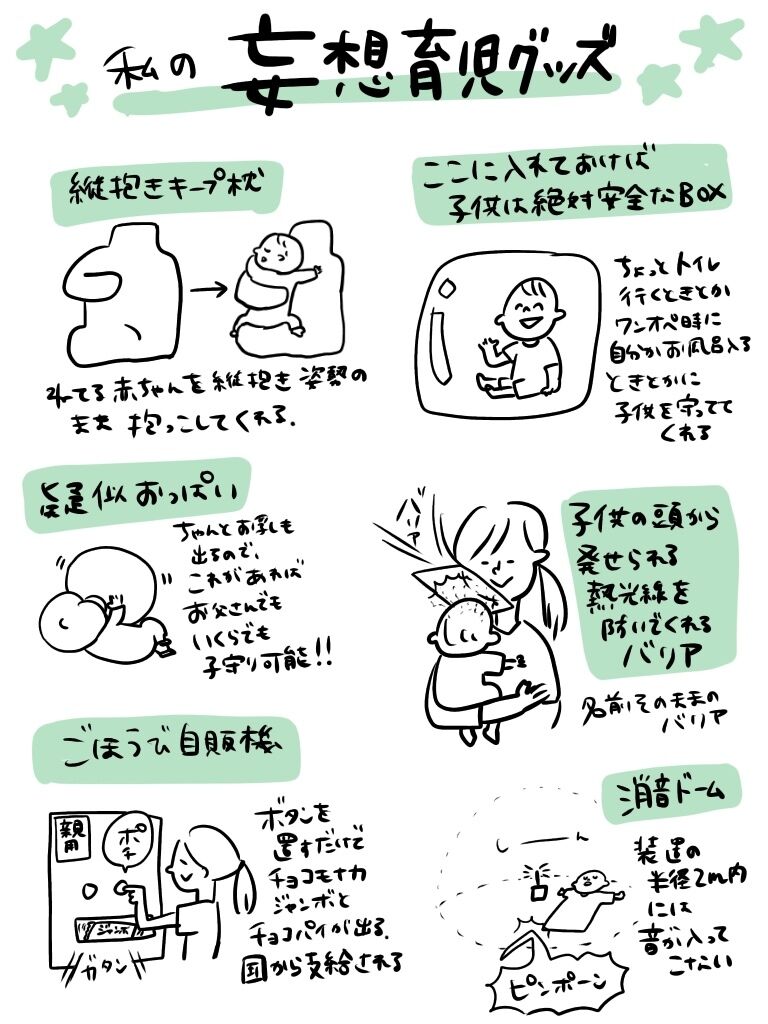 20190917132324106.jpeg