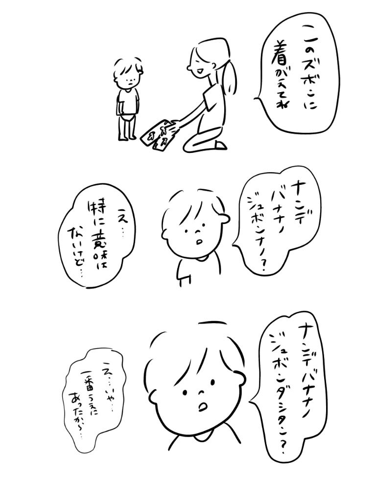 20190830174230140.jpeg