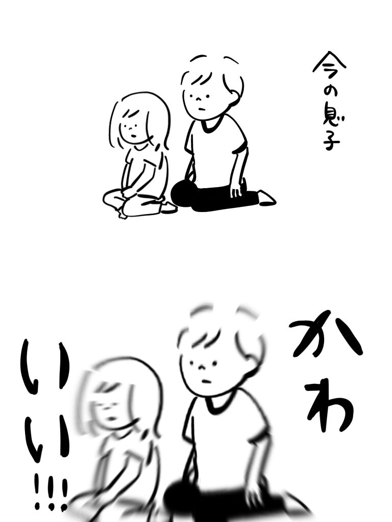20201029203309d18.jpeg