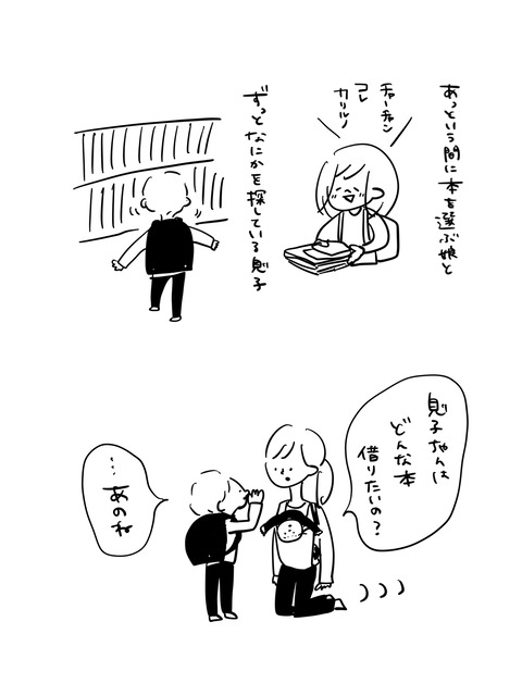 75DAD29C-AEA9-4AEE-95C5-A33ACC5E6BE7