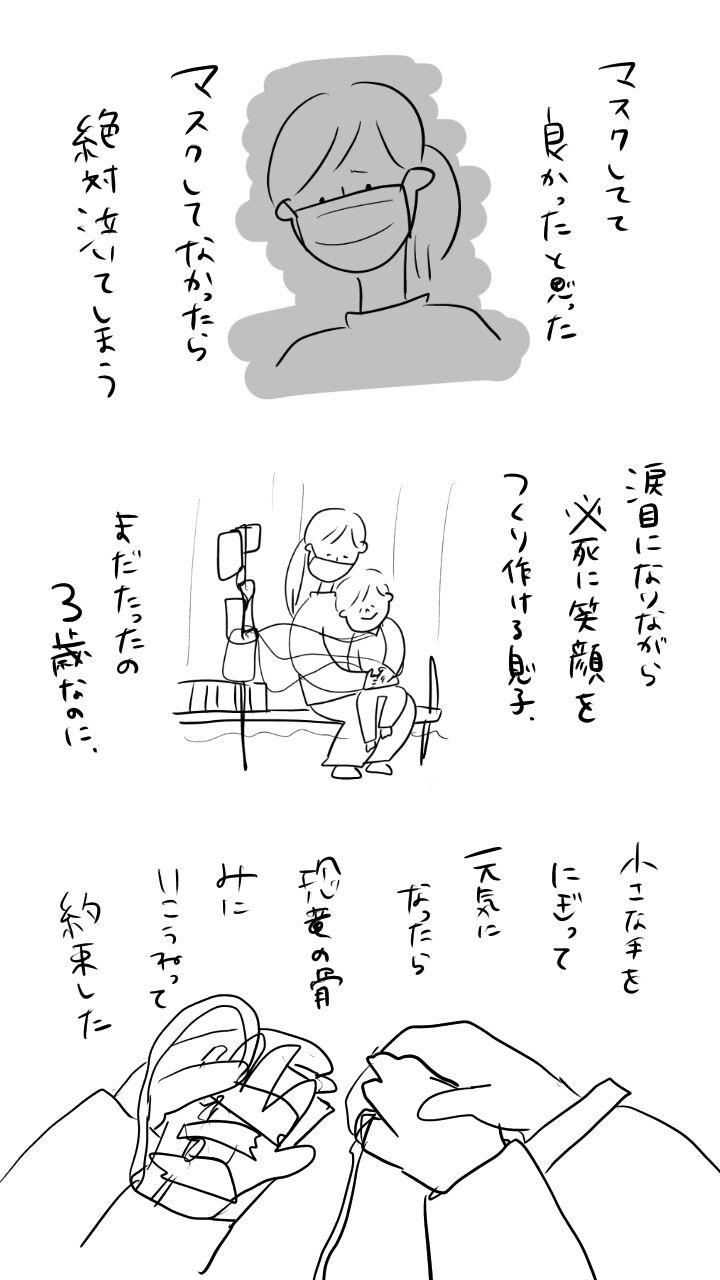 20190228155715fb0.jpeg