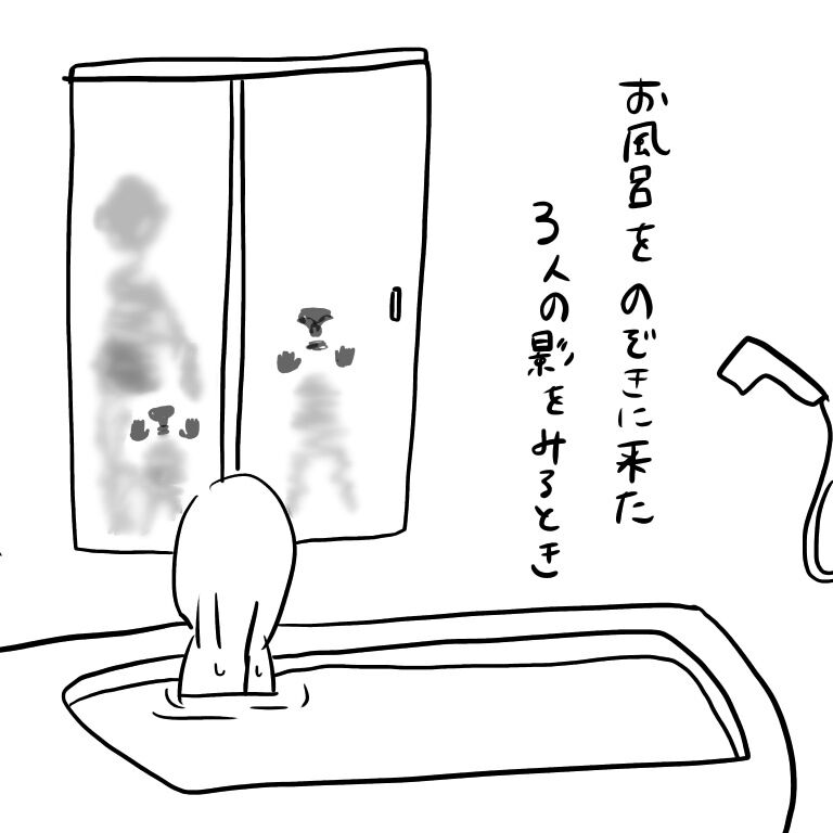 201808290737516b0.jpeg