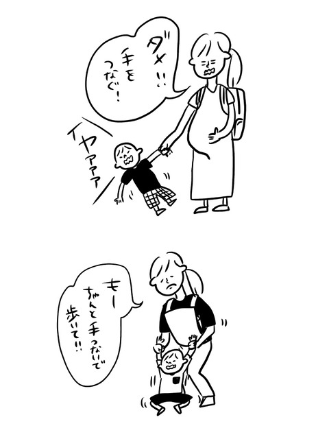 1EFF3AF7-85C9-457E-AE2F-7CEACD7885FE