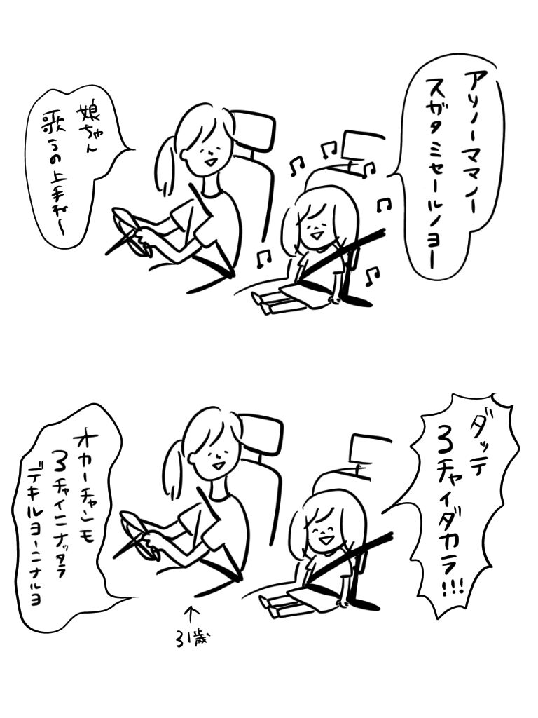 20201029203115d23.jpeg