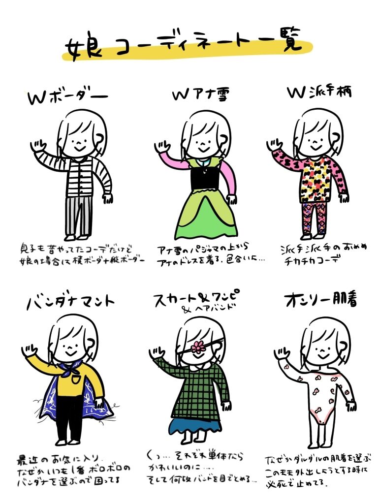 20200413165917041.jpeg