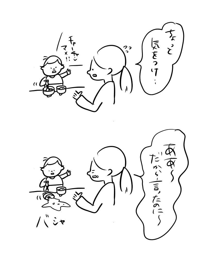 20190917132944262.jpeg