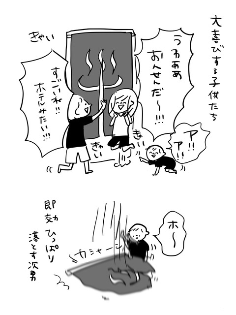 4A8C53B2-83BC-46A5-8658-790153007FFC