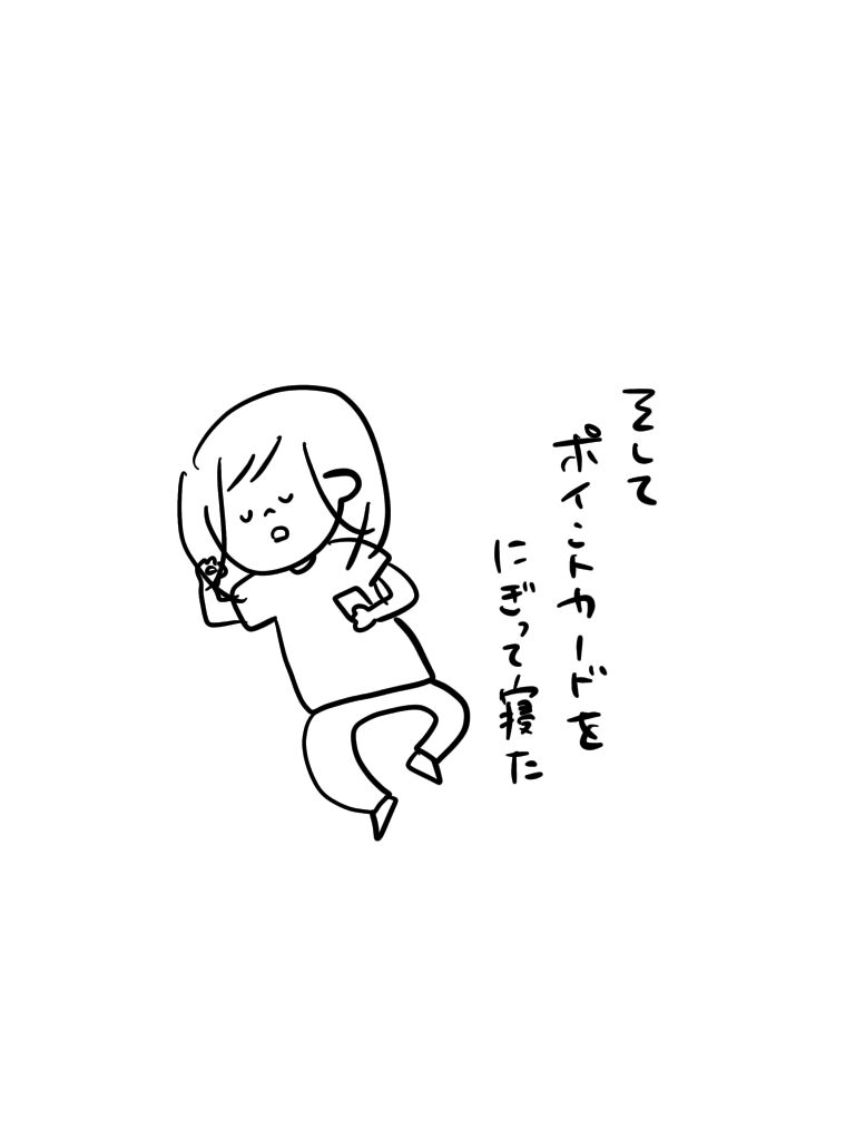20201029202436973.jpeg