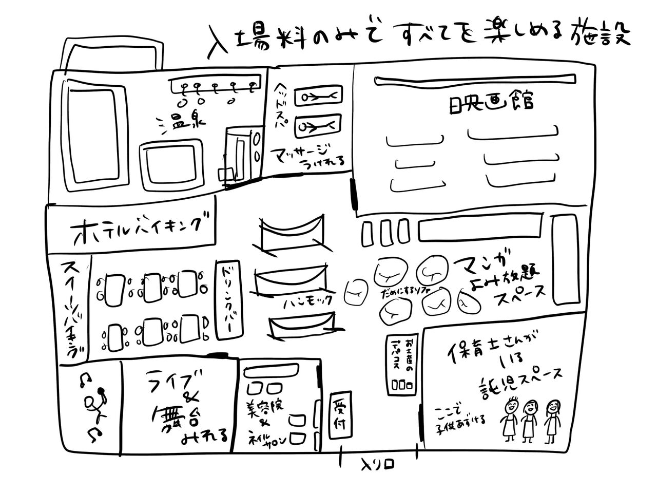 20190917132327d57.jpeg