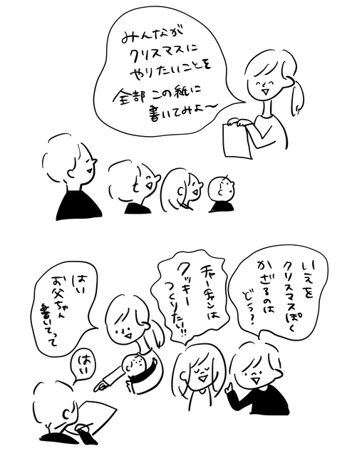 B8650390-D451-417D-AA79-B5DF2CE33E55