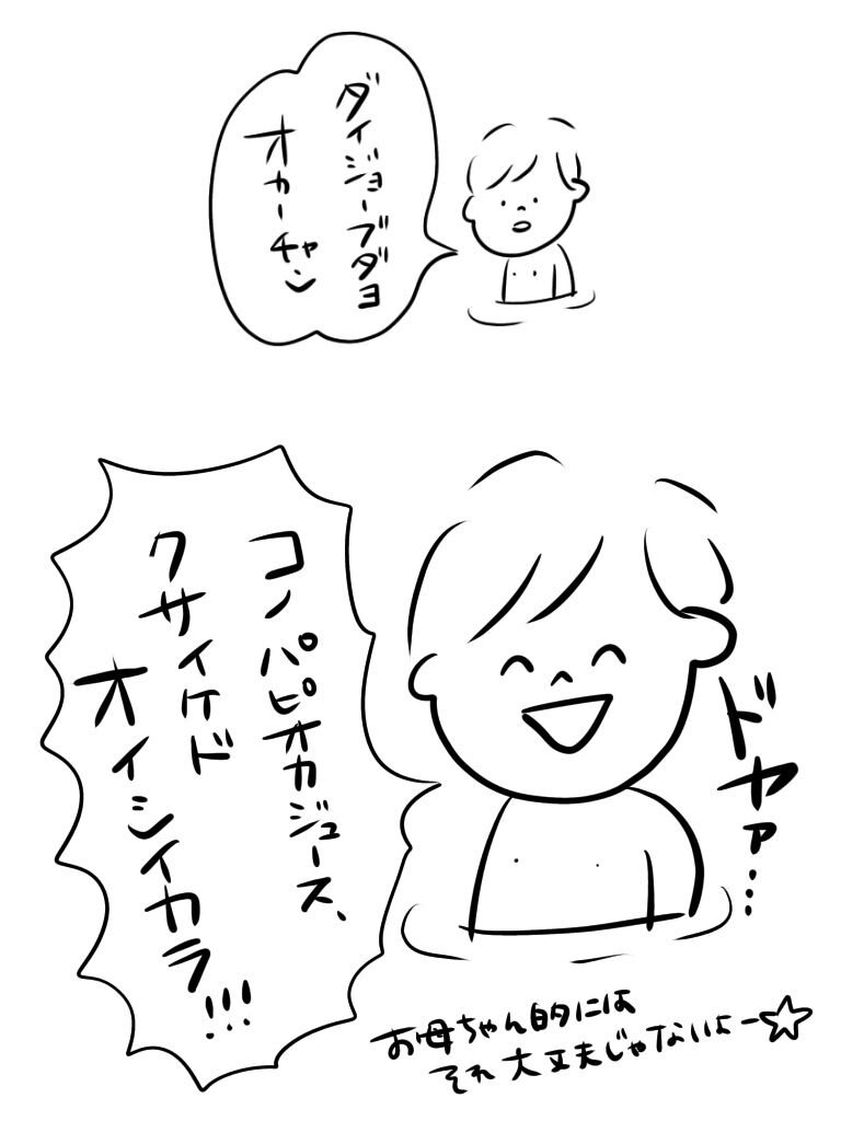 202002042236574ab.jpeg
