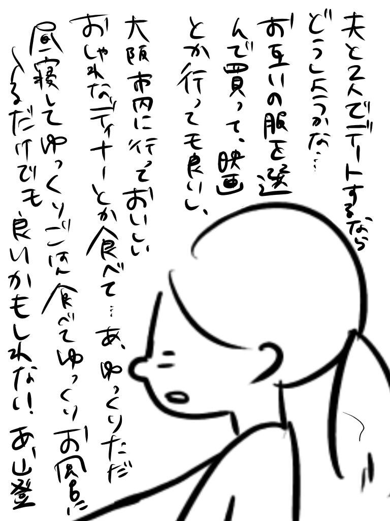 20190917132951b61.jpeg